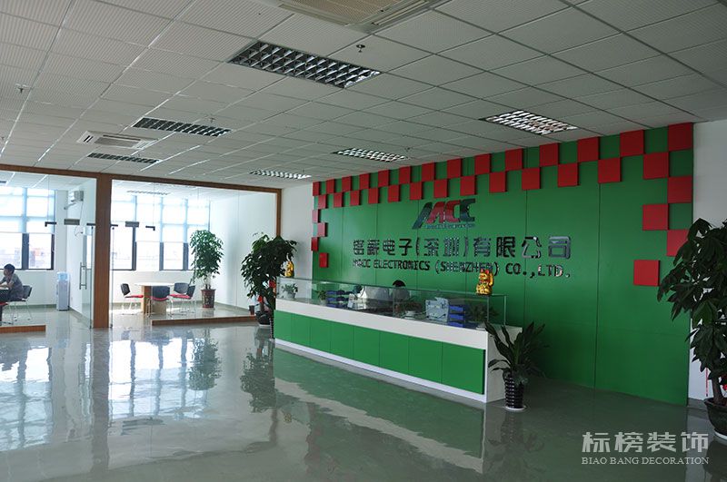 銘薪電子（深圳）有限公司辦公室和廠房裝修2