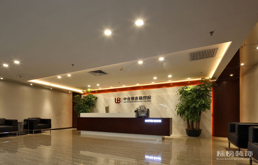 深圳裝修公司設計金融行業辦公室如何裝修