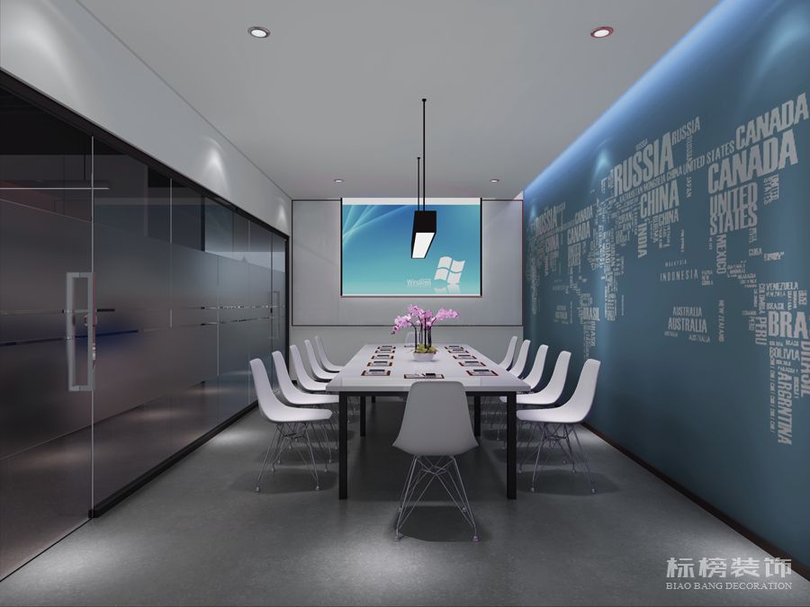 深圳現代簡約辦公室裝修設計風格